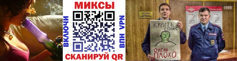 Бутират BDO  цена   ОМГ ОМГ сайт  Ершов 