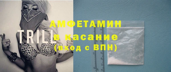 СК Белоозёрский