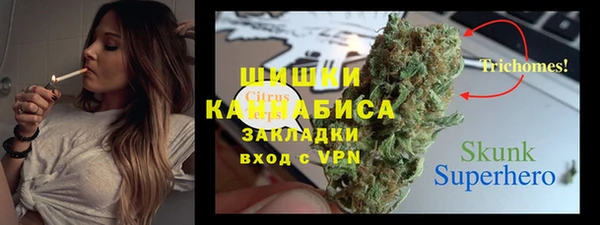 скорость Белокуриха