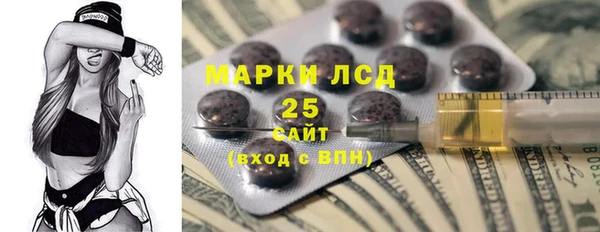 СК Белоозёрский