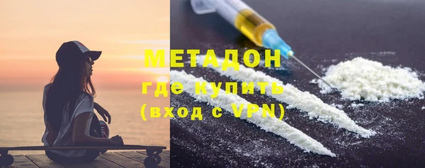 СК Белоозёрский