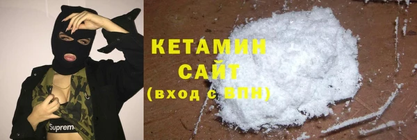 скорость Белокуриха