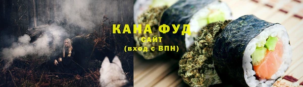 СК Белоозёрский