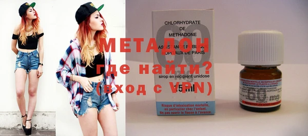 скорость Белокуриха