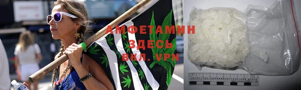jwh Балабаново