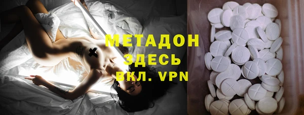 альфа пвп Баксан