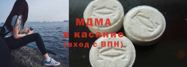 скорость Белокуриха