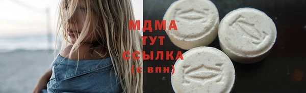 СК Белоозёрский