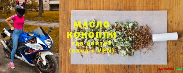 СК Белоозёрский