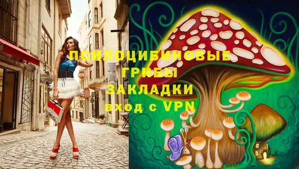 СК Белоозёрский