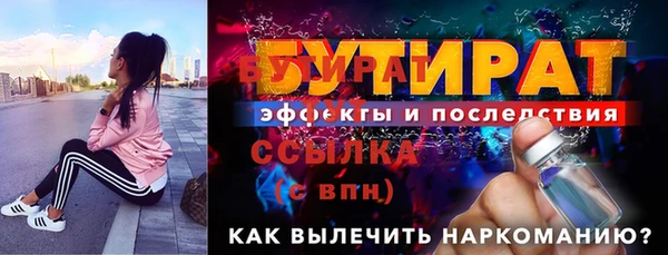 СК Белоозёрский