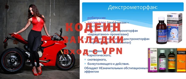 СК Белоозёрский