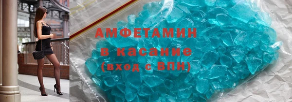 СК Белоозёрский