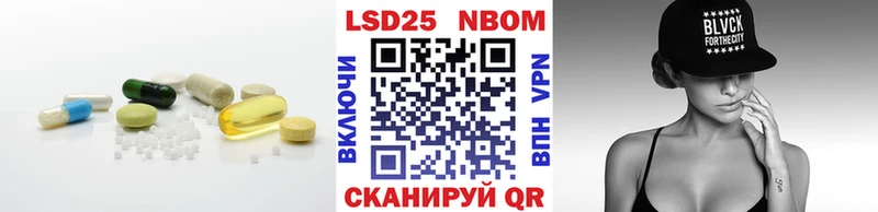 OMG онион  Ершов  Лсд 25 экстази ecstasy 