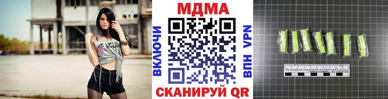 МДМА VHQ Ершов