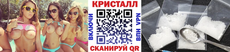 закладки  Ершов  Первитин витя 